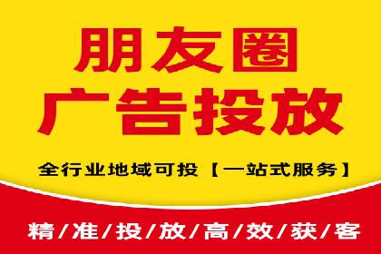 SEM推广实战：案例分析及优化路径